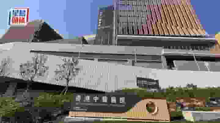 香港中醫醫院工人2米高墮下 受傷送院
