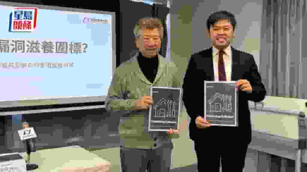 宏福苑大火|民思政策研究所倡6項改革 將圍標刑事化並開發「人工智慧圍標風險預警系統」