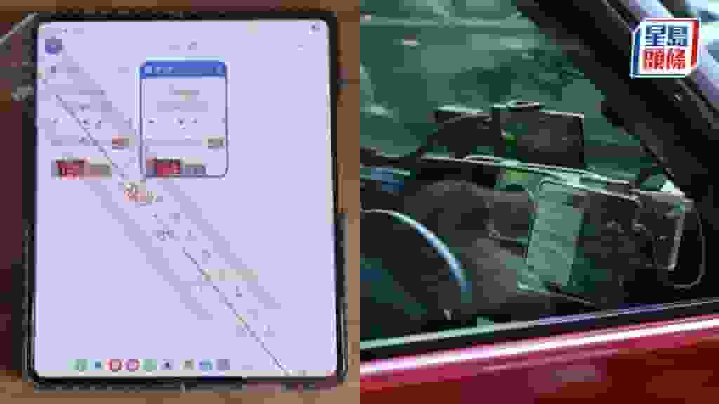 禁手機陣—規定對角線須19cm內 摺機成的士司機接單神器?即睇兩品牌摺機「啱啱好壓線」