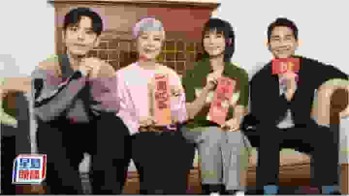 金多寶丨Edan為新戲暴食增肌:本身有八嚿 金燕玲難忘失重心倒地撞到頭