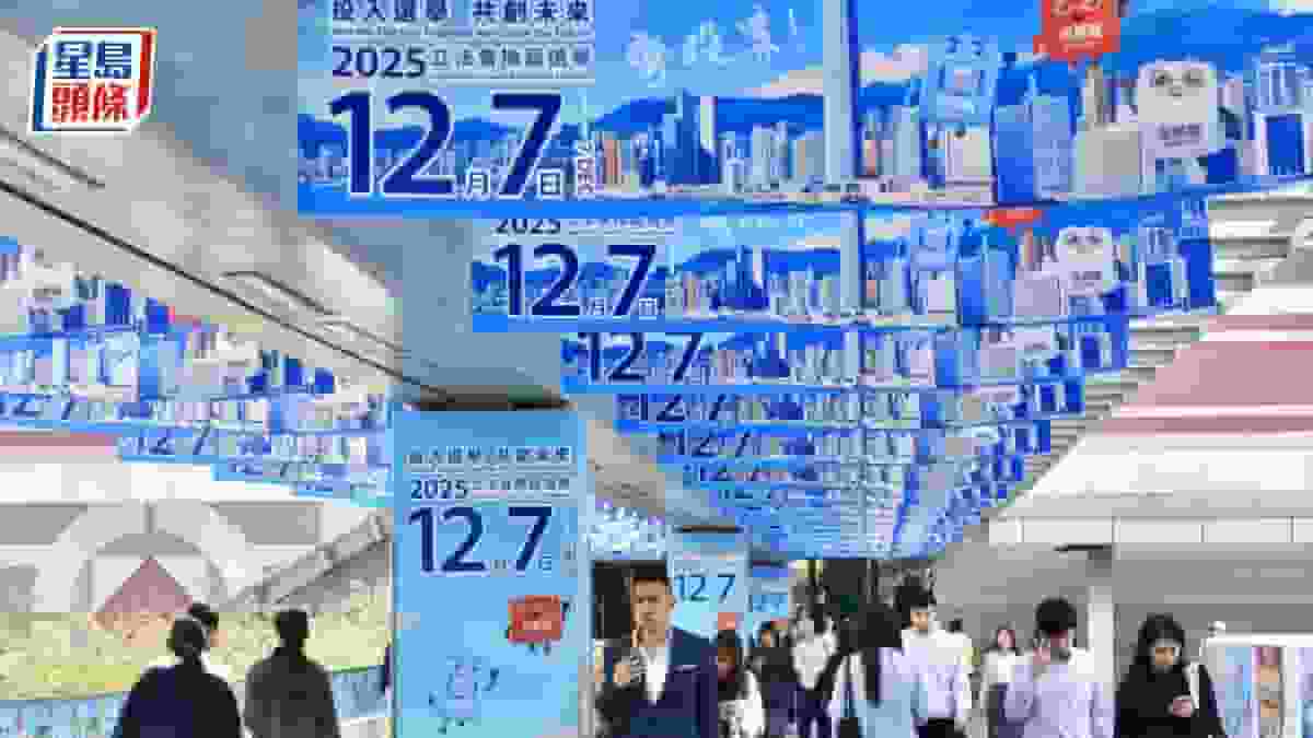 立法會選舉.投票率|截至中午12時半 地區直選投票率為12.99% 比上屆同時段略高